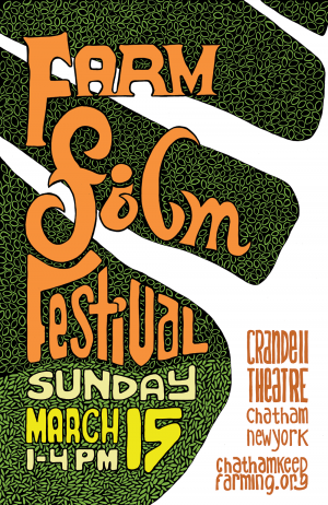 Chatham Farm Film Festival 2015 poster